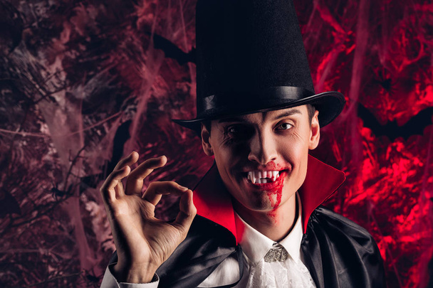handsome man dressed in a Dracula costume for Halloween. - Fotoğraf, Görsel