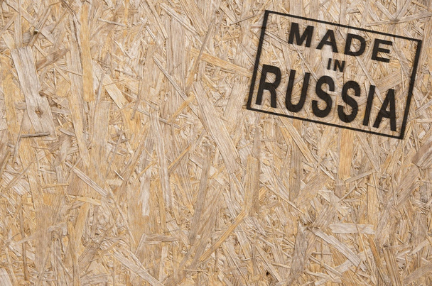 Made in RUSSIA corner - Photo, Image