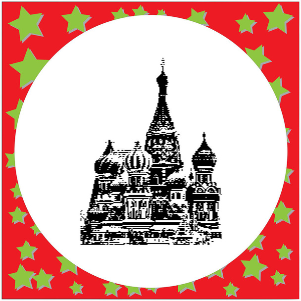 musta 8-bittinen Pyhän Vasilin katedraali Moskovassa vektori kuva eristetty valkoisella taustalla
 - Vektori, kuva