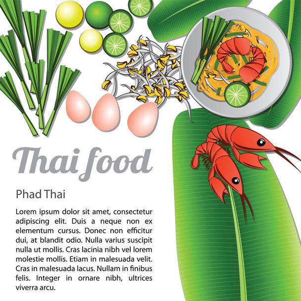 Thai comida deliciosa e famosa macarrão frito com camarão ou pad tailandês
 - Vetor, Imagem