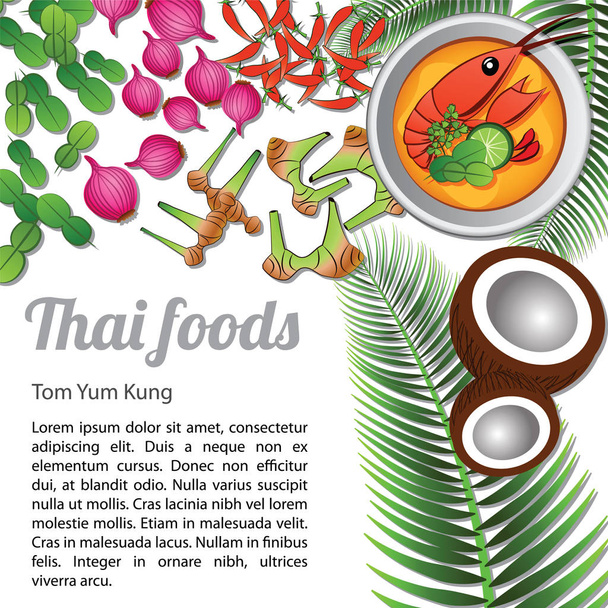 Menu de comida tailandesa isolada Tom Yam Kung
 - Vetor, Imagem