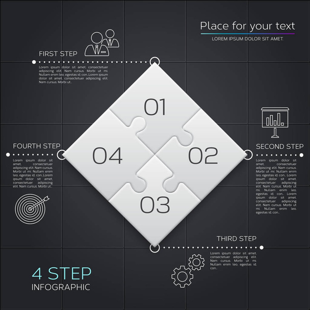 Modern business infographic for your presentation. Four puzzle pieces. Vector. - Вектор,изображение