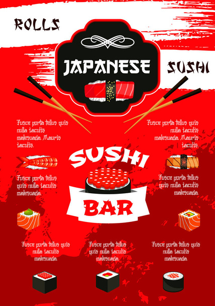 Японський суші бар меню дизайн плаката шаблон - Вектор, зображення