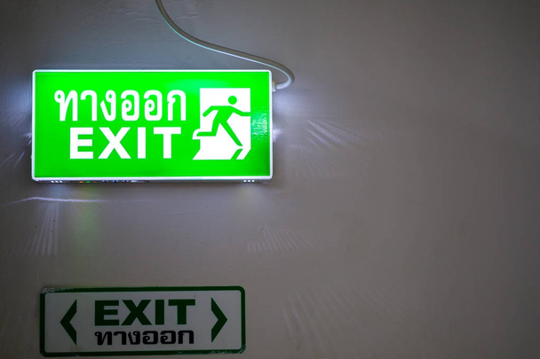 Groen licht afsluitvakje (met Thaise tekst) te definiëren, dit is de manier  - Foto, afbeelding