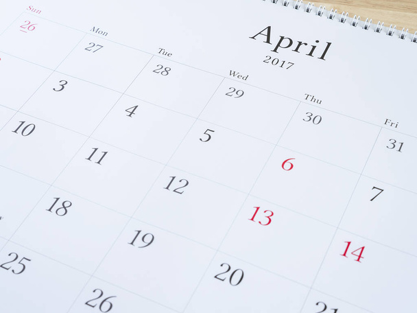 April on white calendar page 1 - Photo, Image