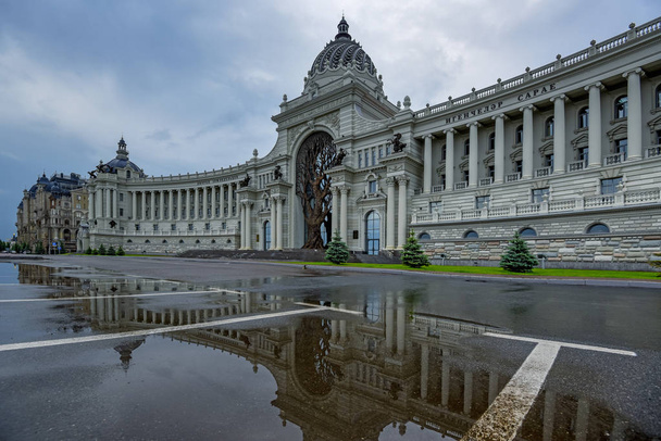 Pałac rolników w Kazaniu - Zdjęcie, obraz