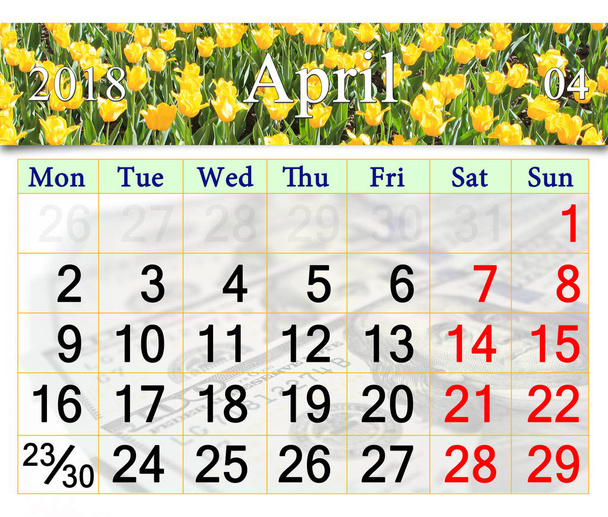ημερολόγιο για τον Απρίλιο του 2018 με κίτρινο τουλίπες - Φωτογραφία, εικόνα