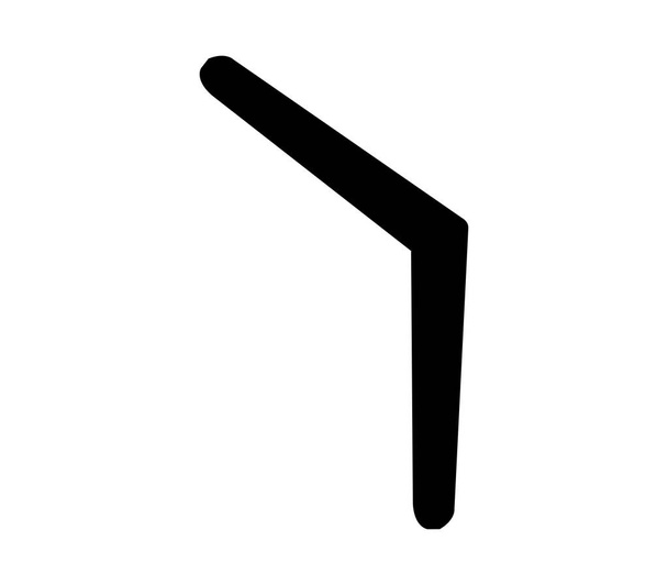 icône boomerang sur fond blanc
 - Vecteur, image