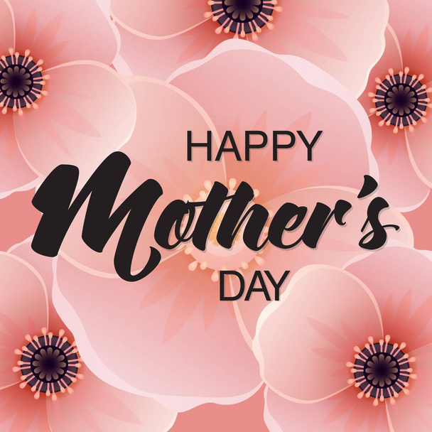 Happy Mother's day card - Vector, imagen
