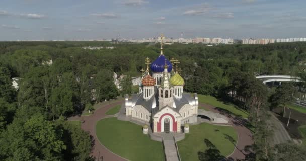 Templom a herceg Igor Chernigov in Peredelkino antenna - Felvétel, videó