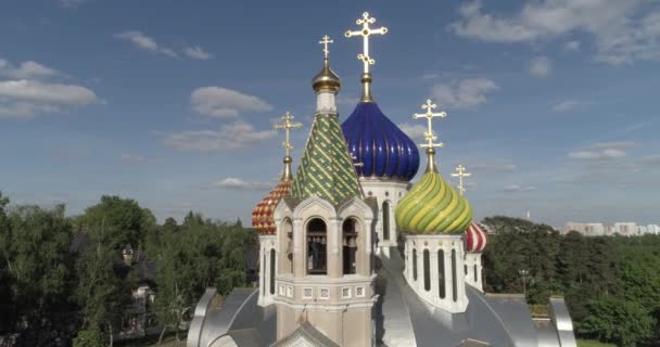Templom a herceg Igor Chernigov in Peredelkino antenna - Felvétel, videó