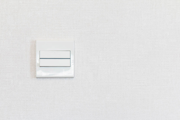 White power switch,blank for copy space. - Fotó, kép