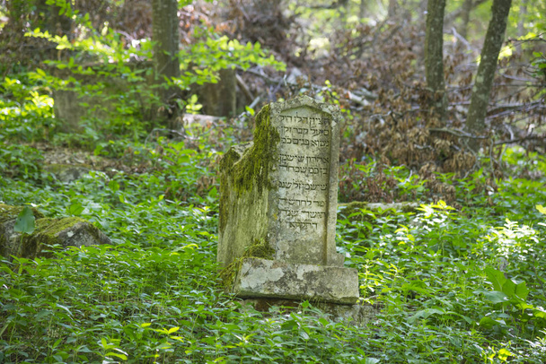 Karaita temető Krím-félszigeten - Fotó, kép