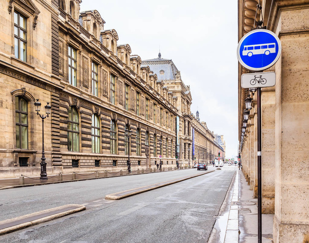 パリ リヴォリの高価なリボリ通り - 写真・画像