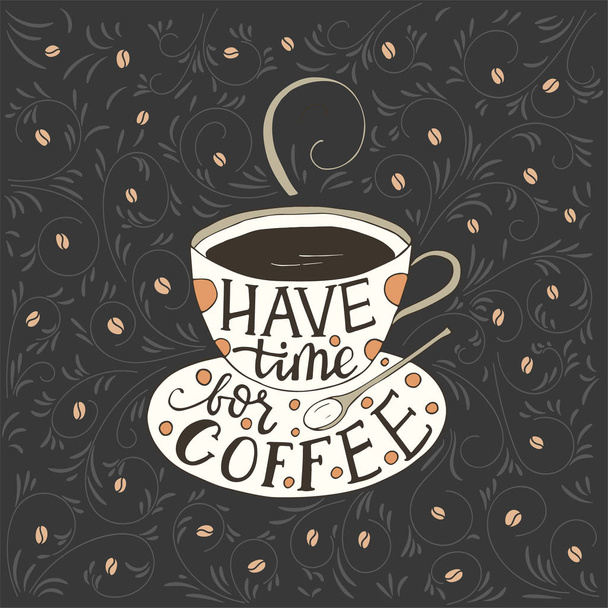 Doodle Векторна лалюстрація з чашкою кави
. - Вектор, зображення