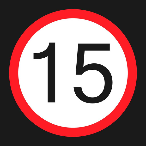 Maximum speed limit 15 sign flat icon - Vector, Image