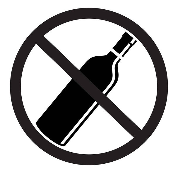 Drinking symbol in white background - Vector, Image