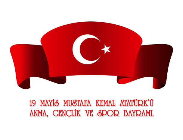 29 ekim Cumhuriyet Bayrami, Jour de la République Turquie. Traduction : 29 octobre Fête de la République Turquie et fête nationale en Turquie
. - Vecteur, image