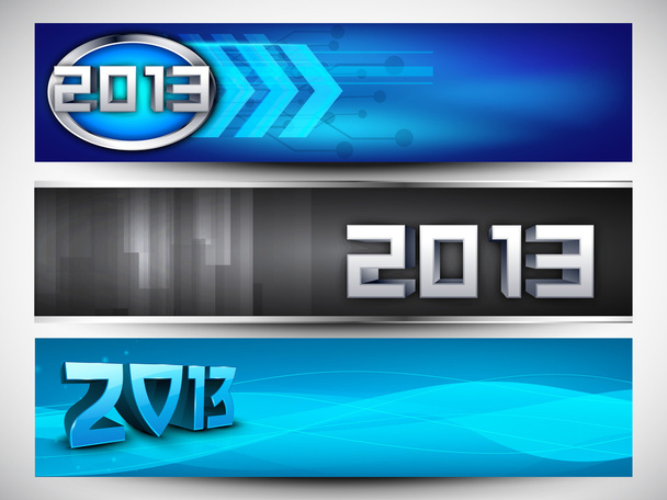 2013 Website header or banner. EPS 10. - Διάνυσμα, εικόνα
