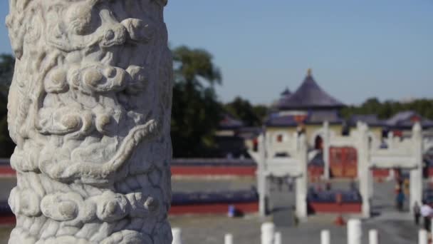 Pekin ołtarz kultu, Chiny królewskiej starożytnej architektury. - Materiał filmowy, wideo