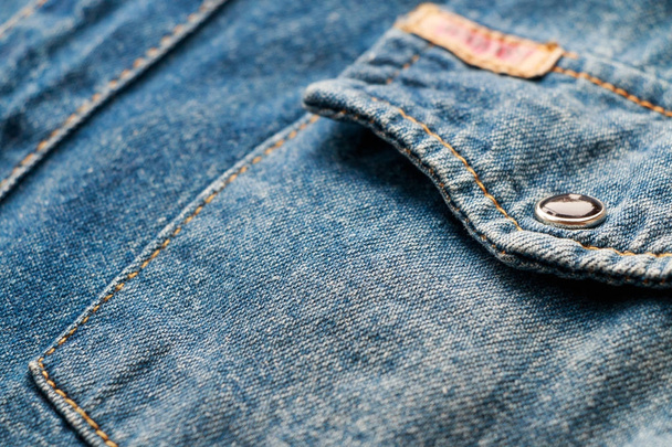 denim jeans background - Photo, Image