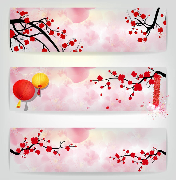Happy new year 2018 greeting card and chinese new year of the dog, Cherry blossom background - Διάνυσμα, εικόνα