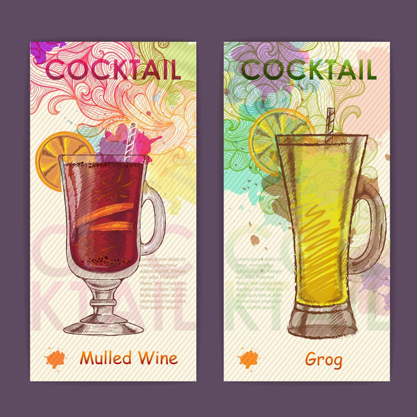 Artistic decorative watercolor cocktail poster. Disco background - ベクター画像