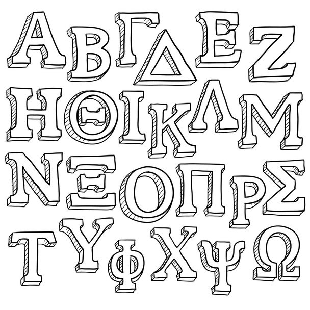 Dibujo conjunto alfabeto griego
 - Foto, imagen