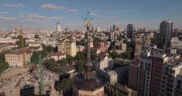 aerial. Kyiv-Independence Square aerial survey, 20 August 2017. City landscape from a height at sunrise. Summer morning, dawn over the ancient city of Kiev. Shooting from the air of houses at dawn. - Materiał filmowy, wideo