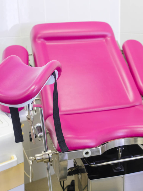 gynecological chair close up - Fotoğraf, Görsel