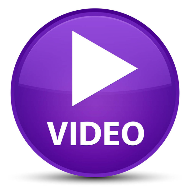 Video special purple round button - Photo, Image