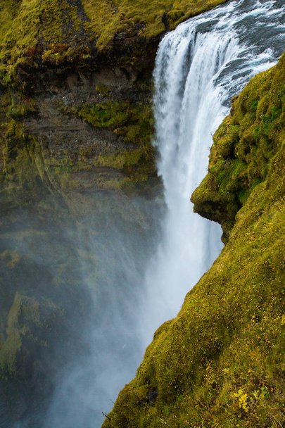 Izlandi táj. Csodálatos Izlandi természetvédelmi táj. Gyönyörű természet. - Fotó, kép