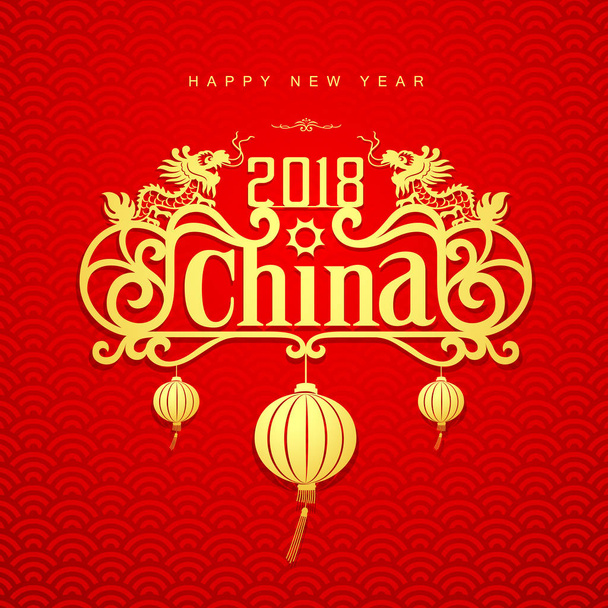 赤の背景に中国新年デザイン - ベクター画像