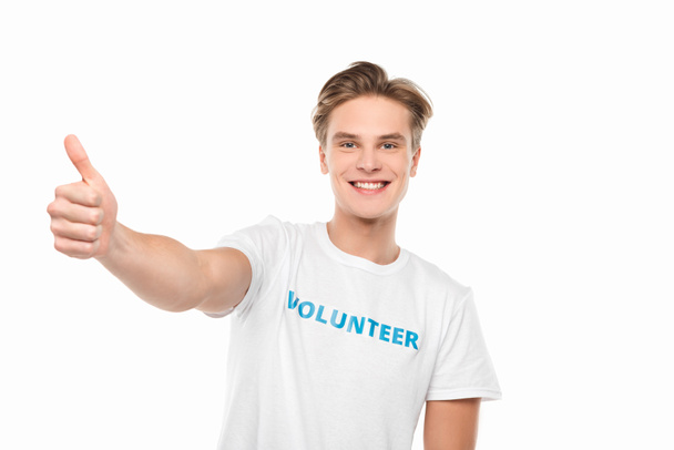 volunteer - Фото, зображення