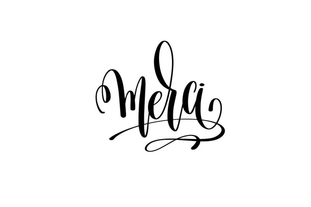 mersi - thank you in english hand lettering modern typography - Вектор, зображення