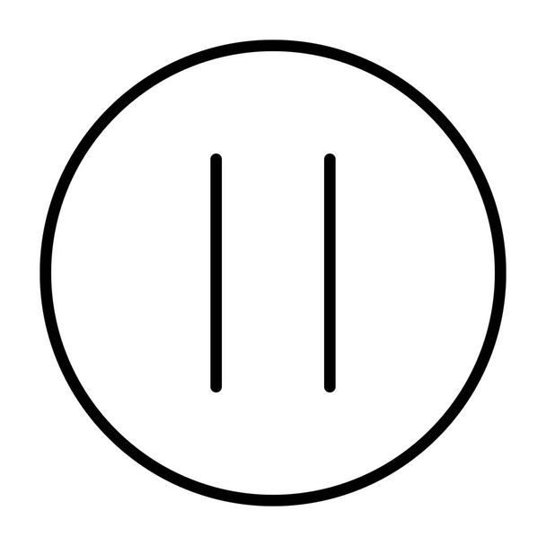 Pausenzeilen-Symbol. Vektorillustration - Vektor, Bild