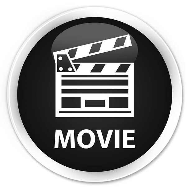 映画 (シネマ クリップ アイコン) プレミアム ブラック ラウンド ボタン - 写真・画像
