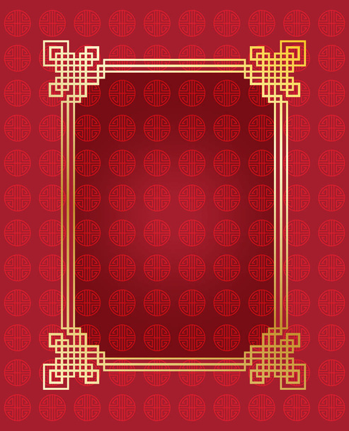 Chinese Happy New Year greeting cards decoration, traditional ornamental red pattern, gold and red color background with floral geometric ornament, gold  luxury frame on red background. Luxury Christmas decoration. Spring, Winter Holiday vector Xmas - Vector, Image