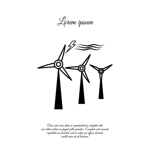ícone da turbina eólica - Vetor, Imagem