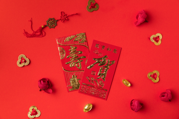 chinese new year greeting cards - Photo, Image