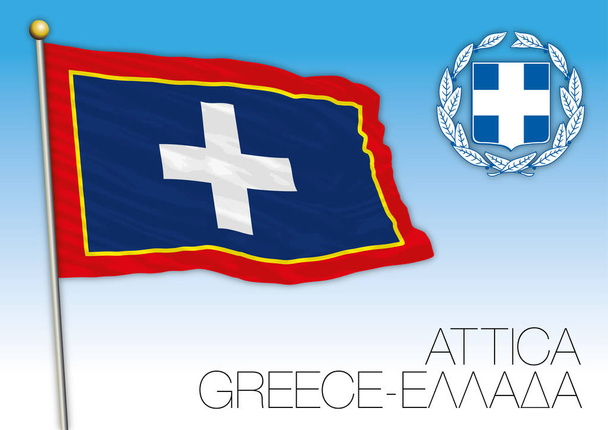 Περιφερειακή σημαία ΑΤΤΙΚΗ, Ελλάδα - Διάνυσμα, εικόνα