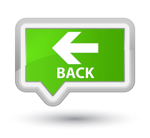 Back prime soft green banner button - Photo, Image