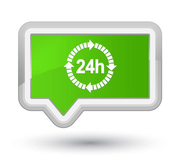 Bouton de bannière vert doux principal d'icône de livraison 24 heures
 - Photo, image