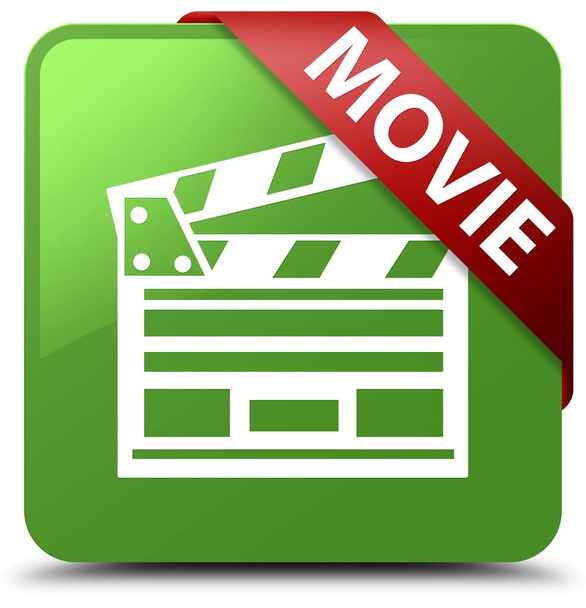 映画 (シネマ クリップ アイコン) 柔らかい緑色の正方形ボタン赤いリボンで  - 写真・画像