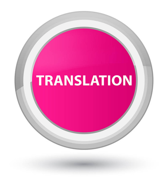 Translation prime pink round button - Фото, изображение
