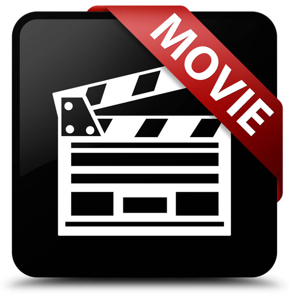 Film (kino ikona) černé čtvercové tlačítko červenou stužkou v corne - Fotografie, Obrázek