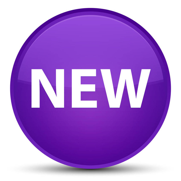 New special purple round button - Фото, зображення