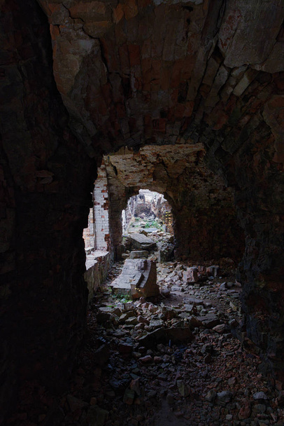 Ruined old fortifications - Photo, Image
