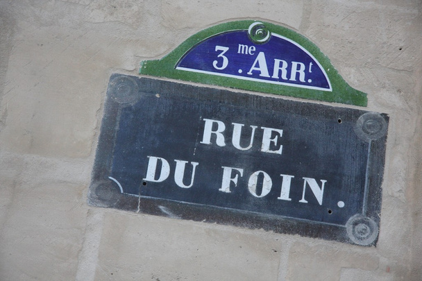 Rue du Foin - 写真・画像
