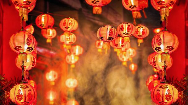 Linternas de año nuevo chino en la ciudad de China. - Foto, Imagen